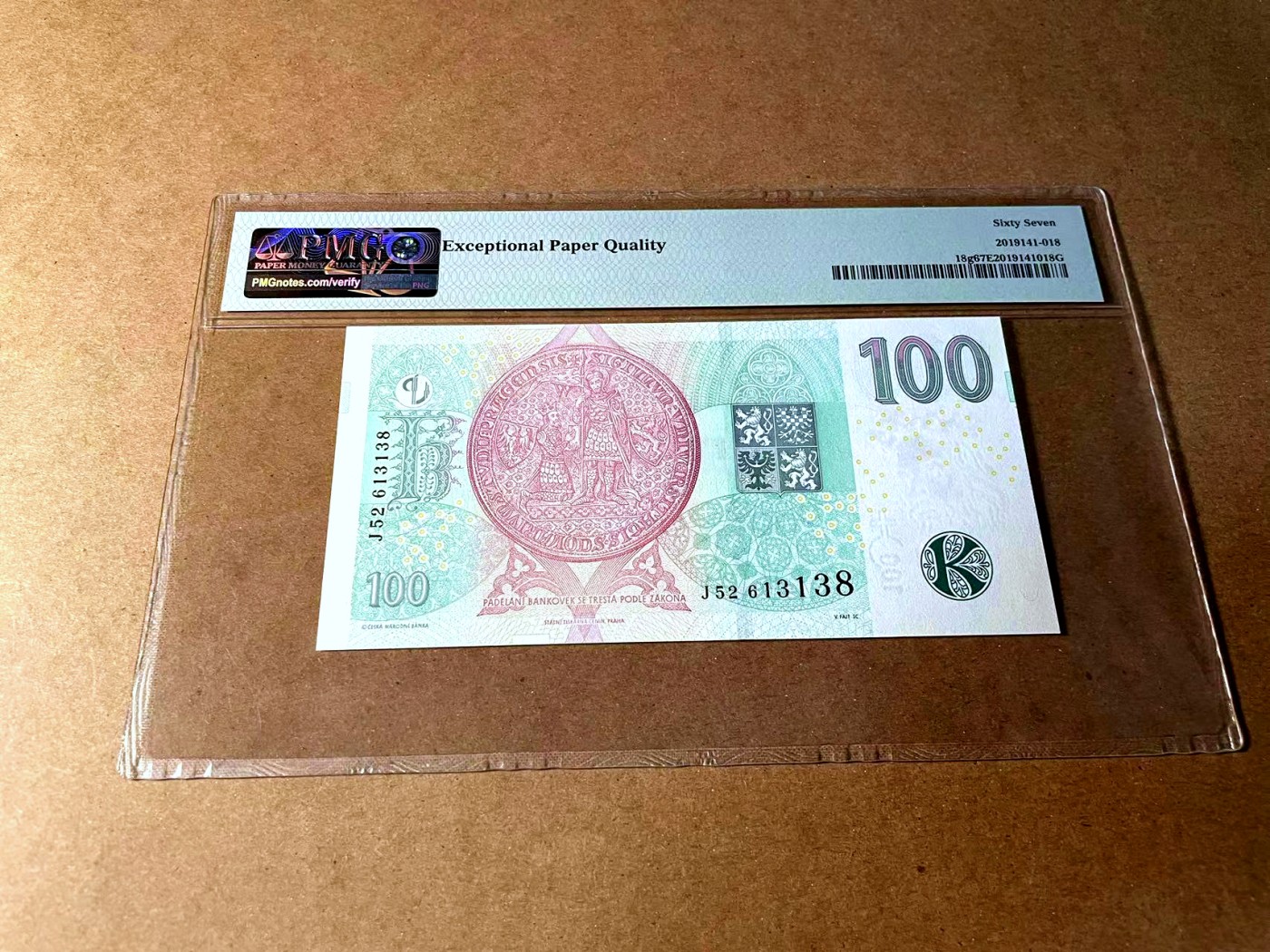 【Blue Auction】✨世界纸币精拍第458期——周六畅拍场 【无47】捷克 2018年100克朗 PMG67EPQ 高分