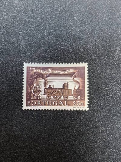 盛世勋华——号角文化勋章邮票专场拍卖第179期 - 葡萄牙1956年发行 铁路百年 1全新