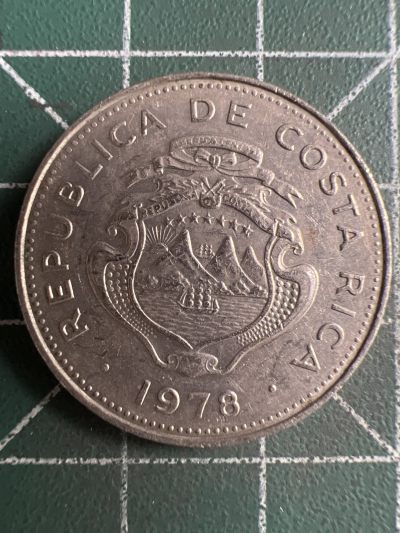 第587期 硬币专场 （无押金，捡漏，全场50包邮，偏远地区除外，接收代拍业务） - 哥斯达黎加50分 1978年