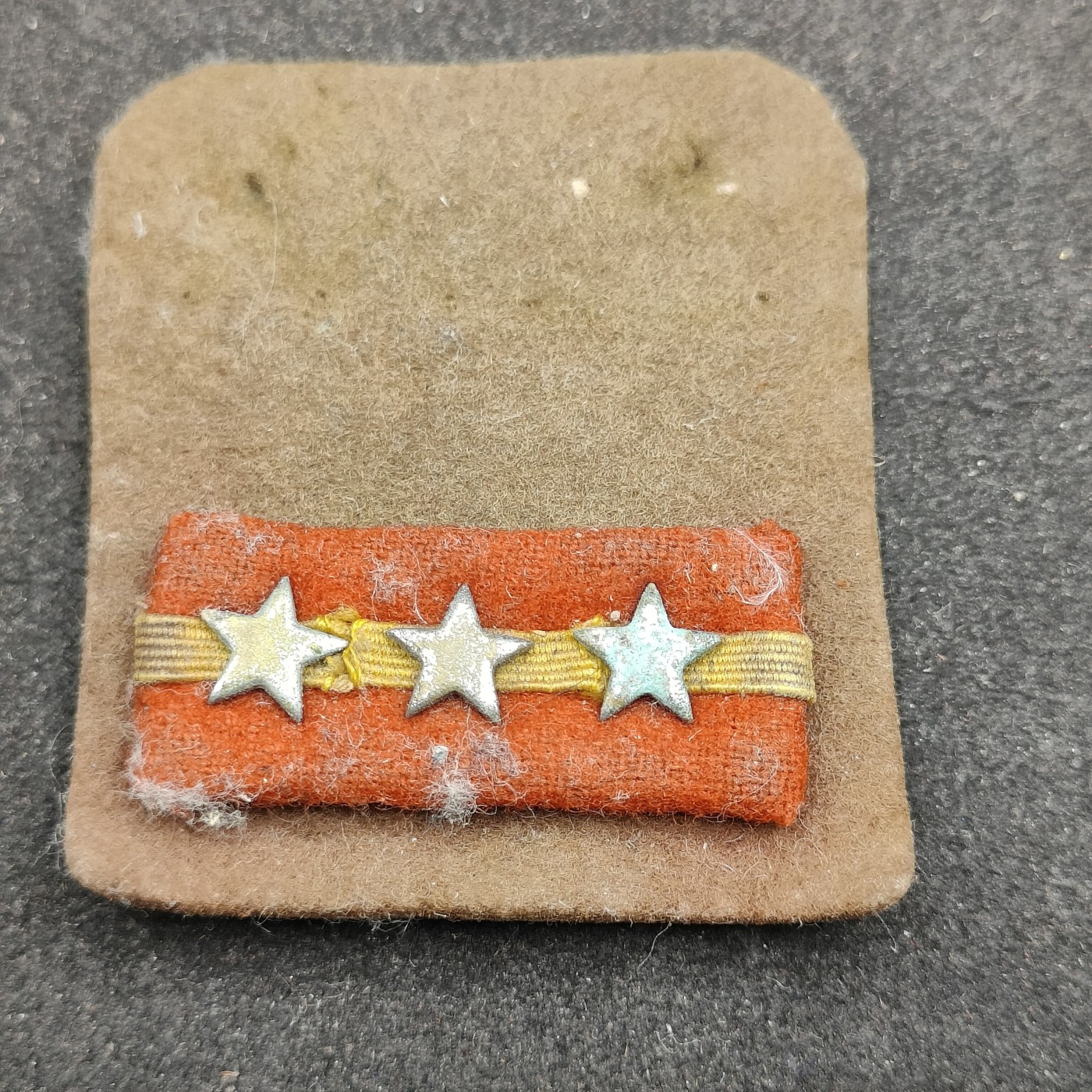 全场0元起拍 第145期 咸鱼国勋章拍卖专场 4月7日（周日）下午6：00开始 日本战时陆军防暑衣下士官阶级章 