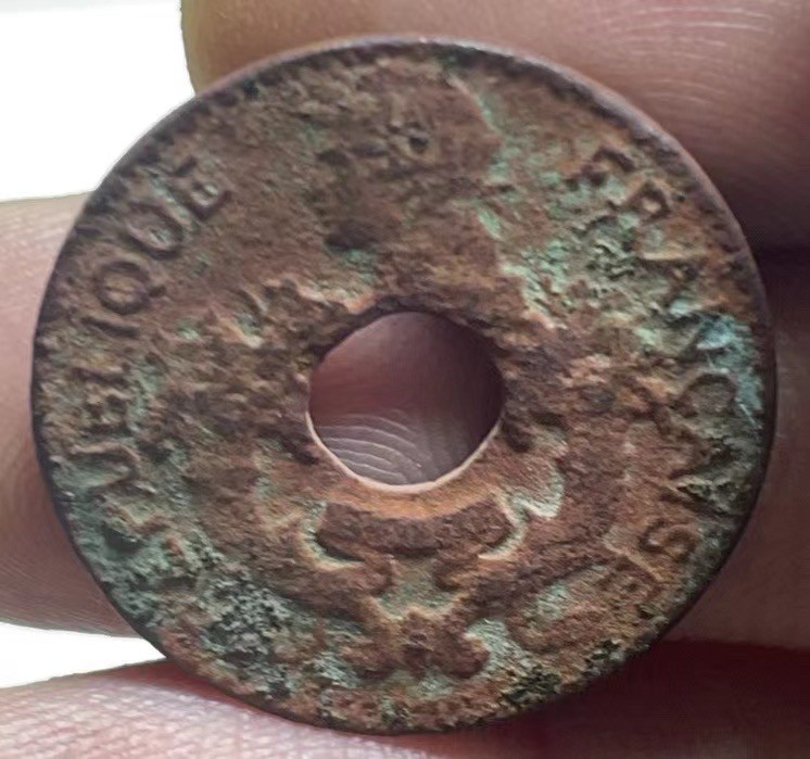 神仙姐姐散币好品专场第二十七期（无佣金满邮自动发出 1938年 法属印度支那 5分