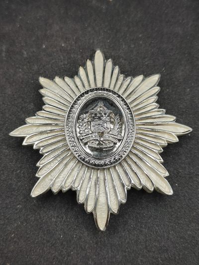 全场0元起拍 第145期 咸鱼国勋章拍卖专场 4月7日（周日）下午6：00开始 - 委内瑞拉最高荣誉 解放者勋章星芒 玻利瓦尔勋章