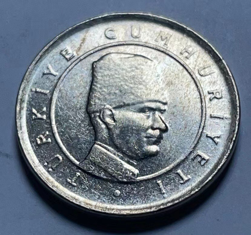 神仙姐姐散币好品专场第二十七期（无佣金满邮自动发出 2005年 土耳其10里拉