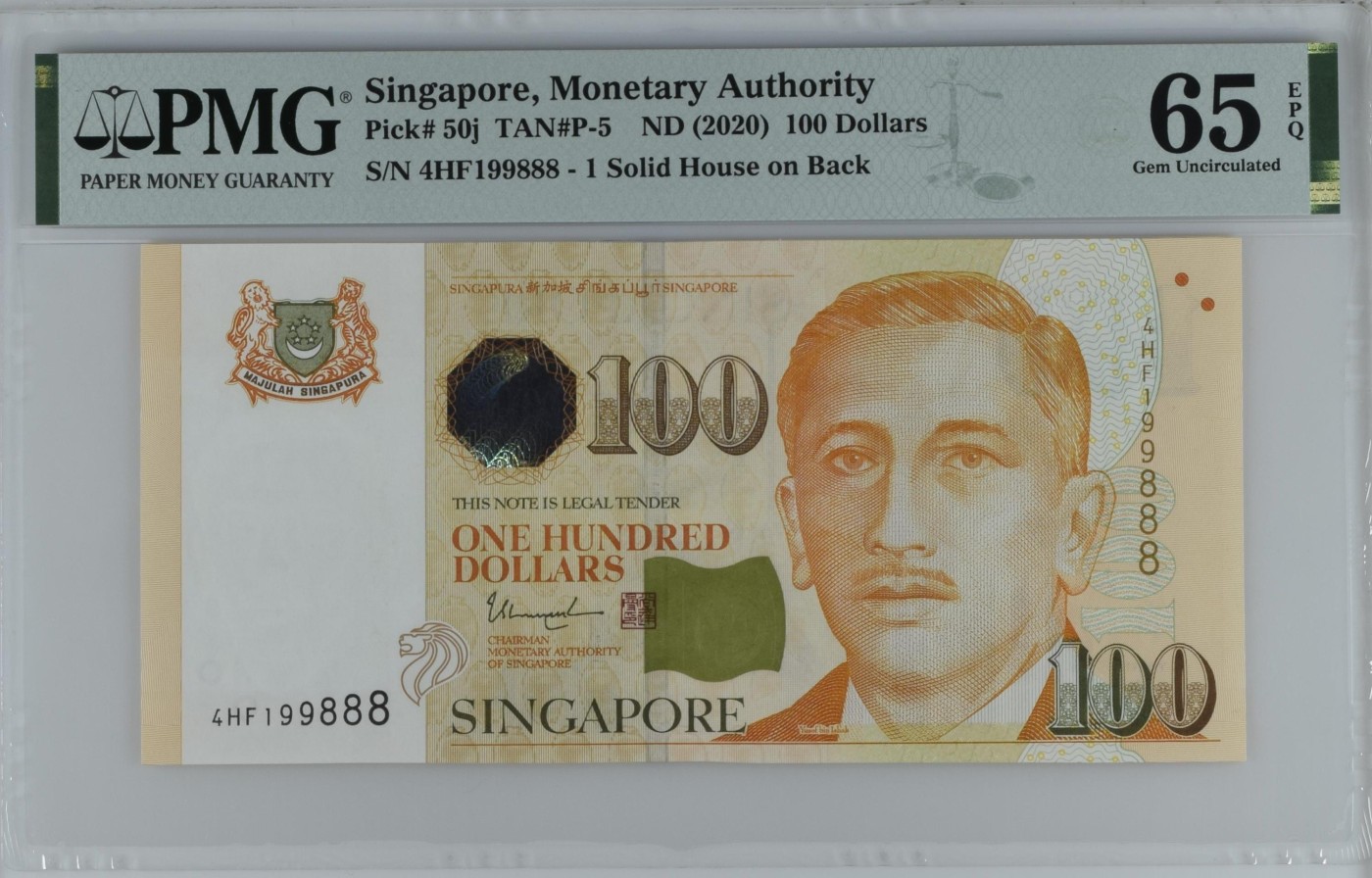 收藏联盟Quantum Auction 第336期拍卖  新加坡ND (2020)年100元 PMG65 888豹子号 倒置号