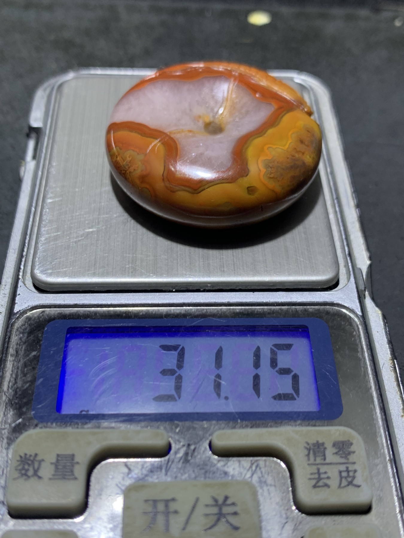 精美冰飘亚光战国红玛瑙手工雕刻富贵有余平安扣一个，