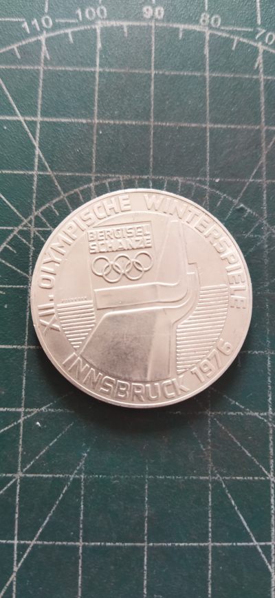 外国硬币初藏2024年第8场 - 奥地利100先令1976年奥运会纪念银币。未用