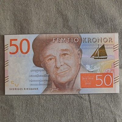 瑞典2015年50克朗 欧洲纸币 实物图 UNC - 瑞典2015年50克朗 欧洲纸币 实物图 UNC