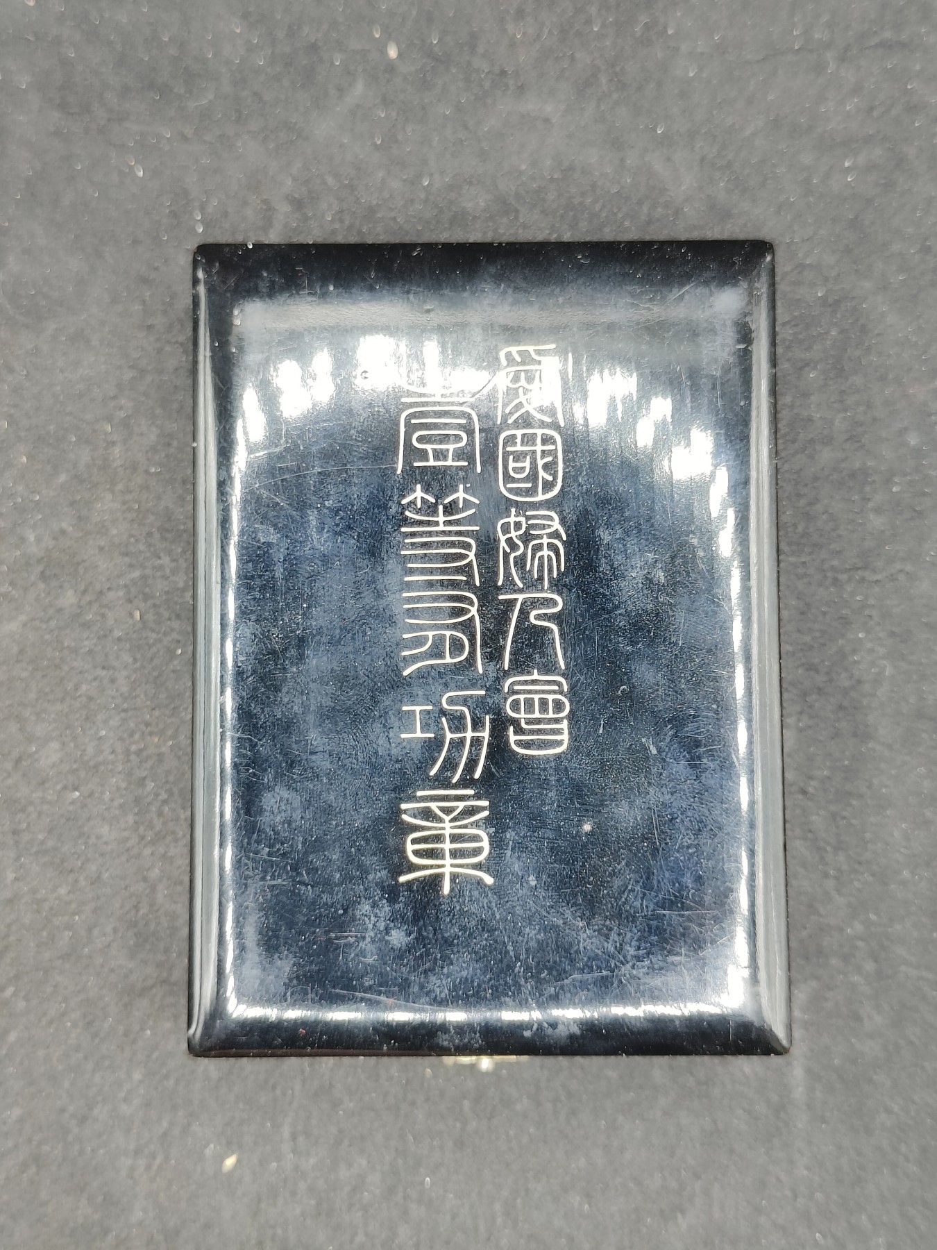 全场0元起拍 第145期 咸鱼国勋章拍卖专场 4月7日（周日）下午6：00开始 日本战时 爱国妇人会 一等有功珐琅章