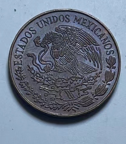 神仙姐姐散币好品专场第二十七期（无佣金满邮自动发出 1972年 墨西哥5分