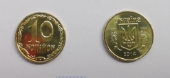 康怡轩【世界各国硬币纸币专场】第137期  乌克兰10戈比 50枚 氧化