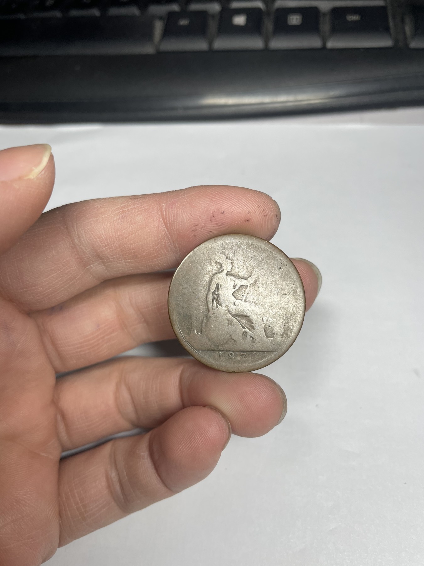 2024年集古藏今外币拍卖第三期-第10场—（总第30拍） 1879年英国1枚