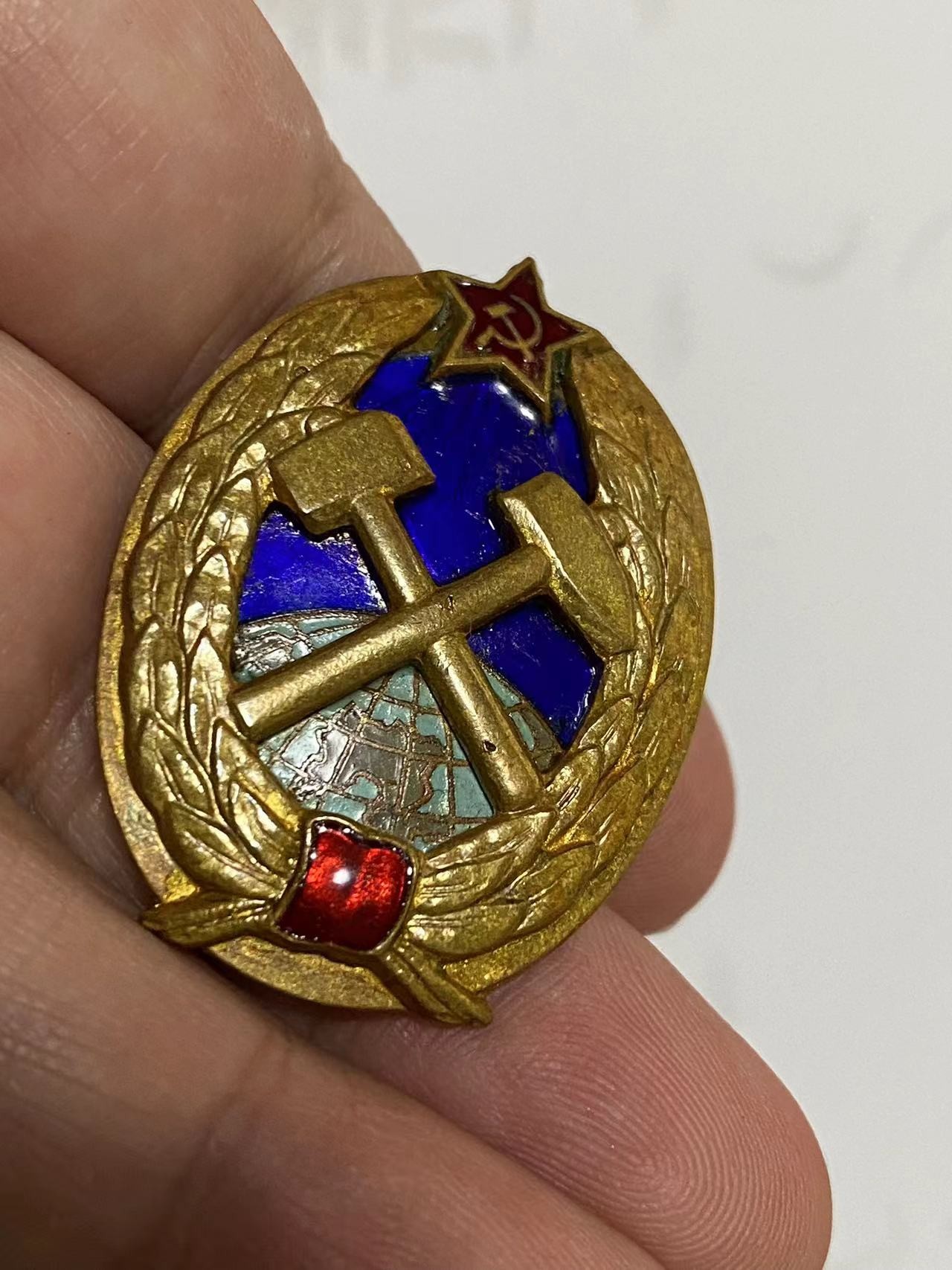 苏联勋章奖章4月3日拍卖第九期4月6日晚上九点结束 苏联劳动类铜章 铜质珐琅 很精美原配盖子有点滑丝