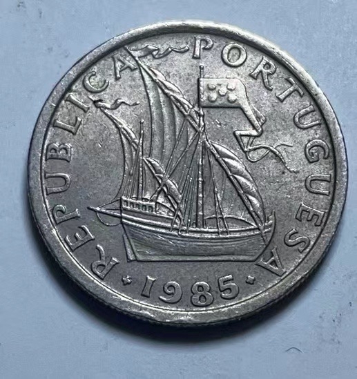 神仙姐姐散币好品专场第二十七期（无佣金满邮自动发出 1985年 葡萄牙2.5埃斯库多