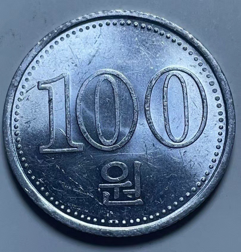 神仙姐姐散币好品专场第二十七期（无佣金满邮自动发出 2005年 朝鲜100元