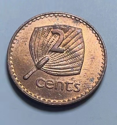 神仙姐姐散币好品专场第二十七期（无佣金满邮自动发出 1986年 斐济2分