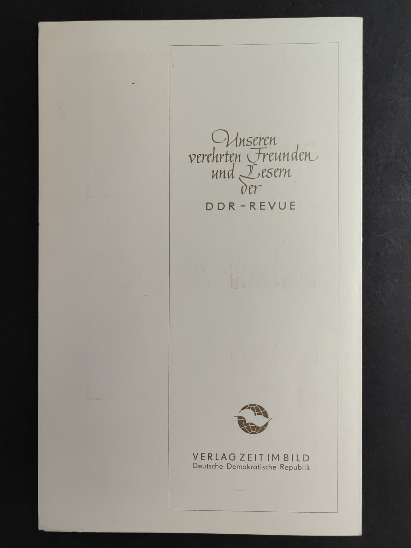 多国邮品✌（拍卖专场）精品🔥专场 第66场 民主德国1975年 二战胜利30周年 军事