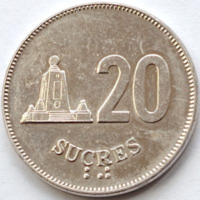 布加迪🐬～世界钱币🌾第 97 期 /  南美各国散币 - 厄瓜多尔 1988年 20苏克雷 26mm