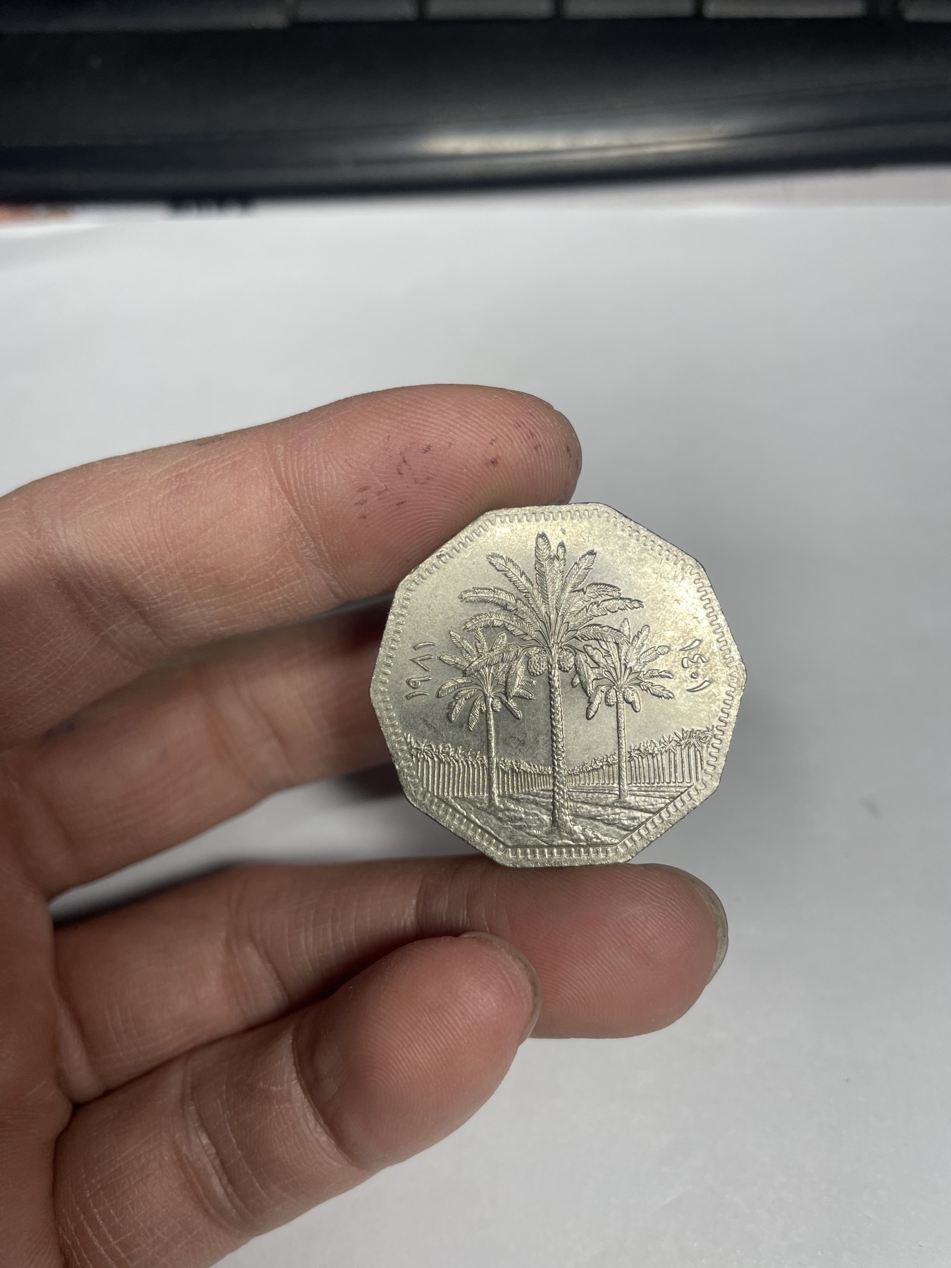 2024年集古藏今外币拍卖第三期-第10场—（总第30拍） 伊拉克10边形1第纳尔