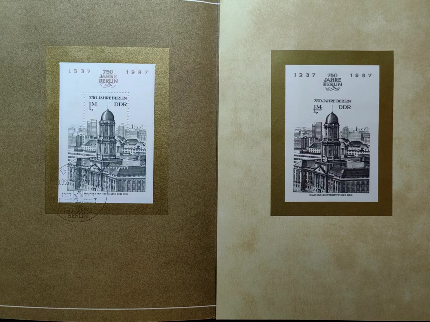 多国邮品✌（拍卖专场）精品🔥专场 第66场 东德1986年 柏林建城750周年 建筑 4全