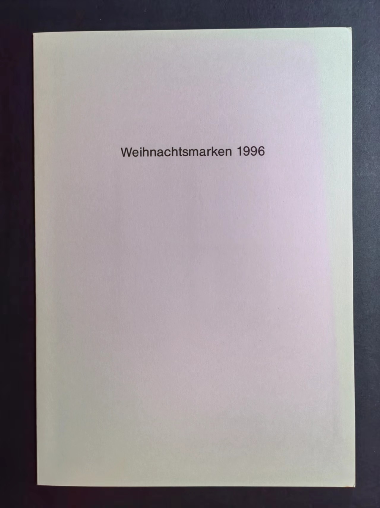 邮折✌（拍卖专场）精品🔥专场 第60场
