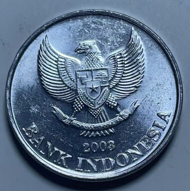 神仙姐姐散币好品专场第二十七期（无佣金满邮自动发出 2003年 印度尼西亚200盾