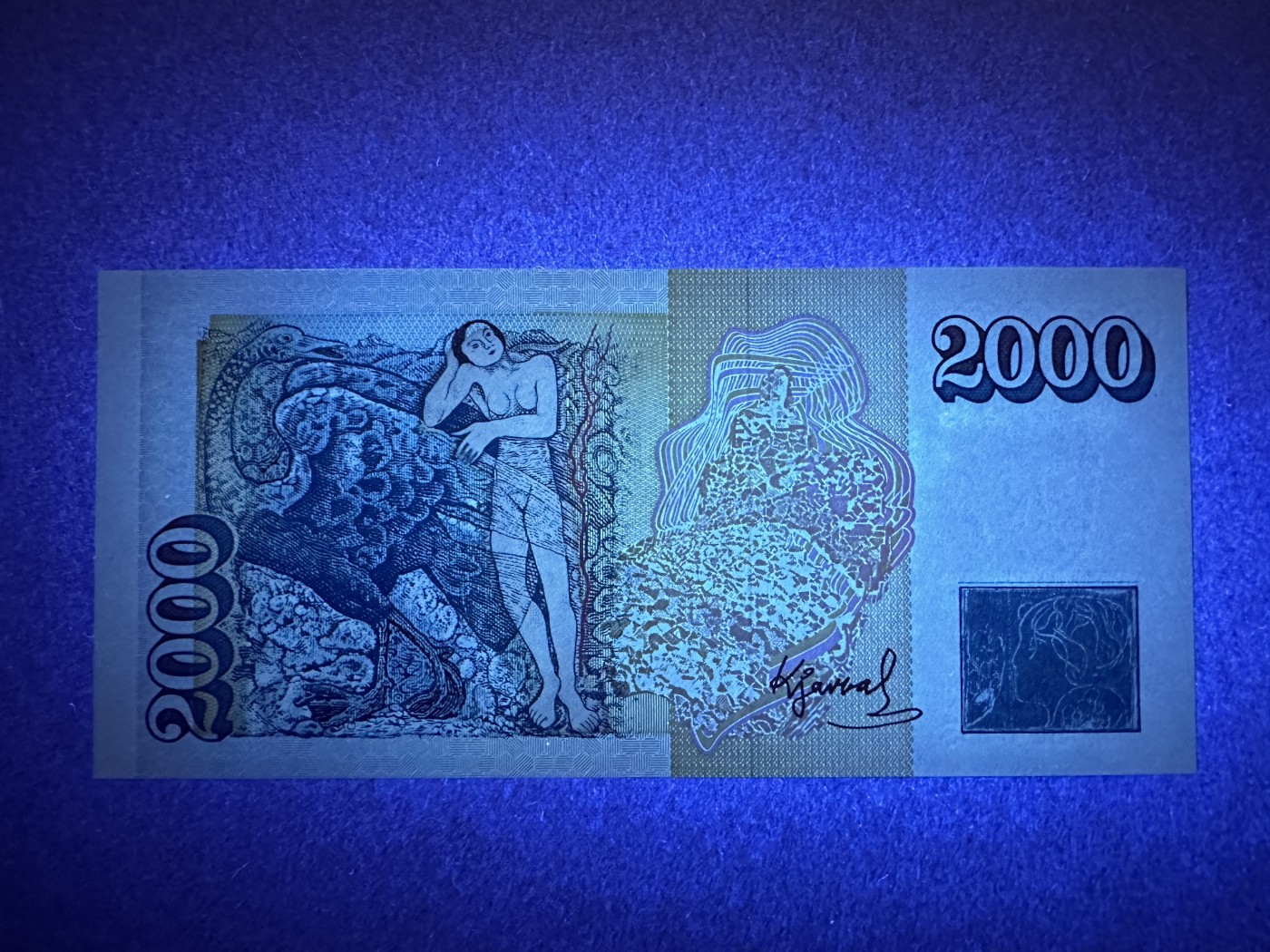 《张总收藏》144期-外币精品汇 冰岛2000克朗 UNC 1986年 冰岛画家卡瓦尔 豹子号