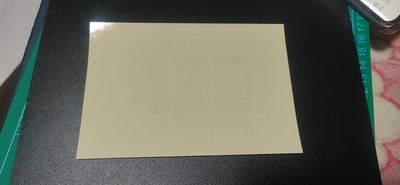 德国邮票专场，都是小型张、小全张 德国邮票小版票一张，1968年发行，马克思诞生150周年《共产党宣言》小型张，品相如图