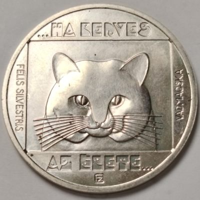 布加迪🐬～世界钱币🌾第 107 期 /  匈牙利🇭🇺俄罗斯🇷🇺泰国🇹🇭等各国散币 - 匈牙利🇭🇺 1985年 100福林 野生动物保护纪念币～野猫 32mm