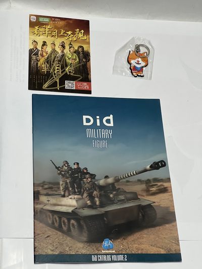 零元拍：刘涛亲笔签名电视剧《芈月传》宣传卡。拍中就送DID绝版兵人产品册，小猫钥匙扣 - 零元拍：刘涛亲笔签名电视剧《芈月传》宣传卡。拍中就送DID绝版兵人产品册，小猫钥匙扣