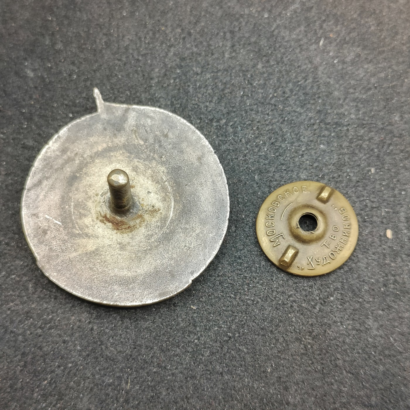 全场0元起拍 第145期 咸鱼国勋章拍卖专场 4月7日（周日）下午6：00开始 蒙古人民共和国哈拉沁/诺门罕战役勋章