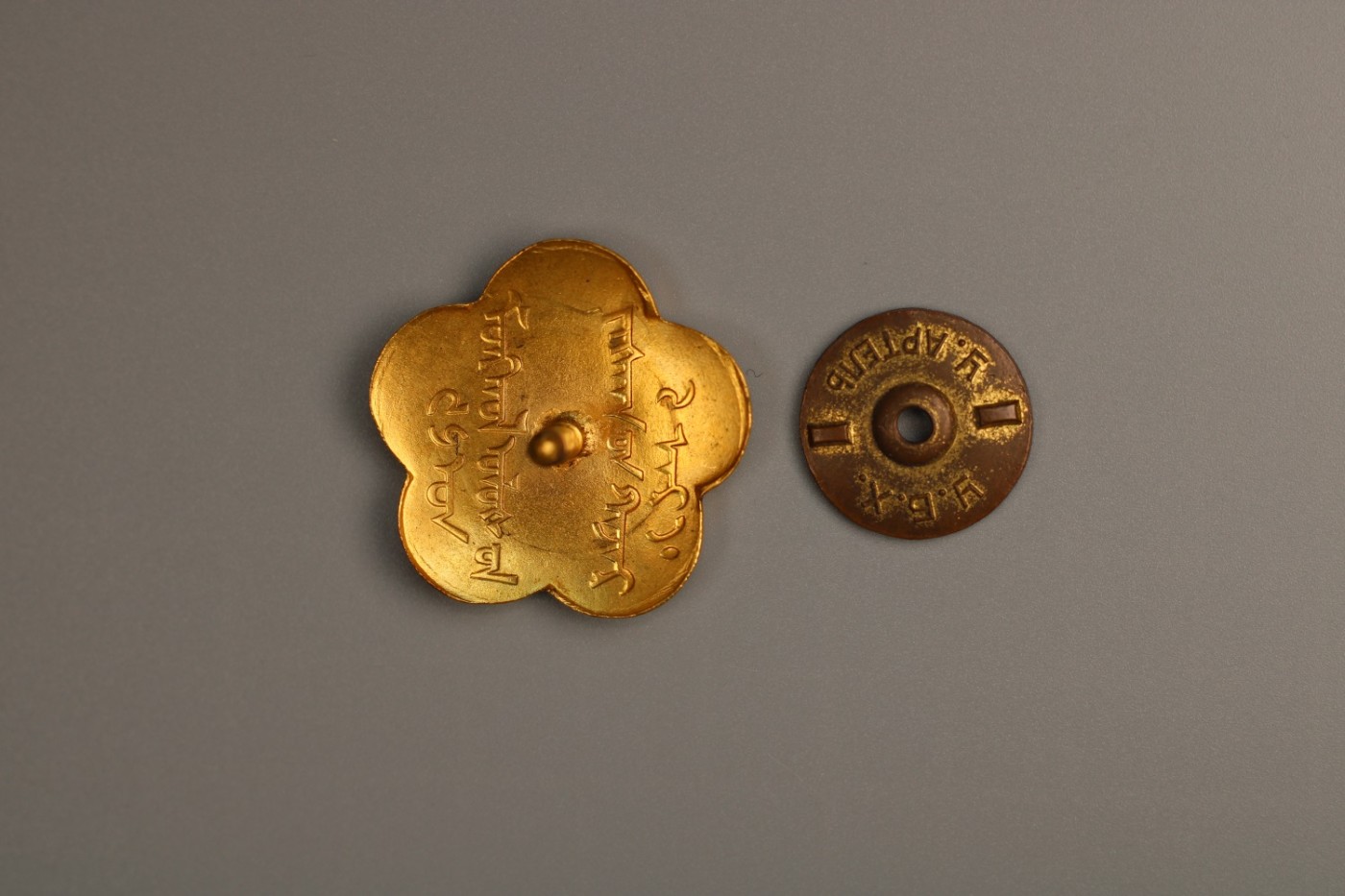 秋玥章舍蒙古徽章第一期 蒙古人民革命15周年