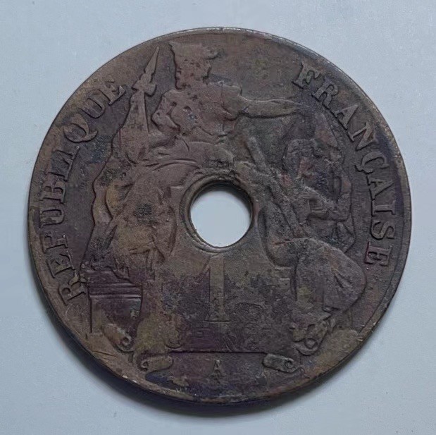 神仙姐姐散币好品专场第二十七期（无佣金满邮自动发出 法属印度支那 百分之一