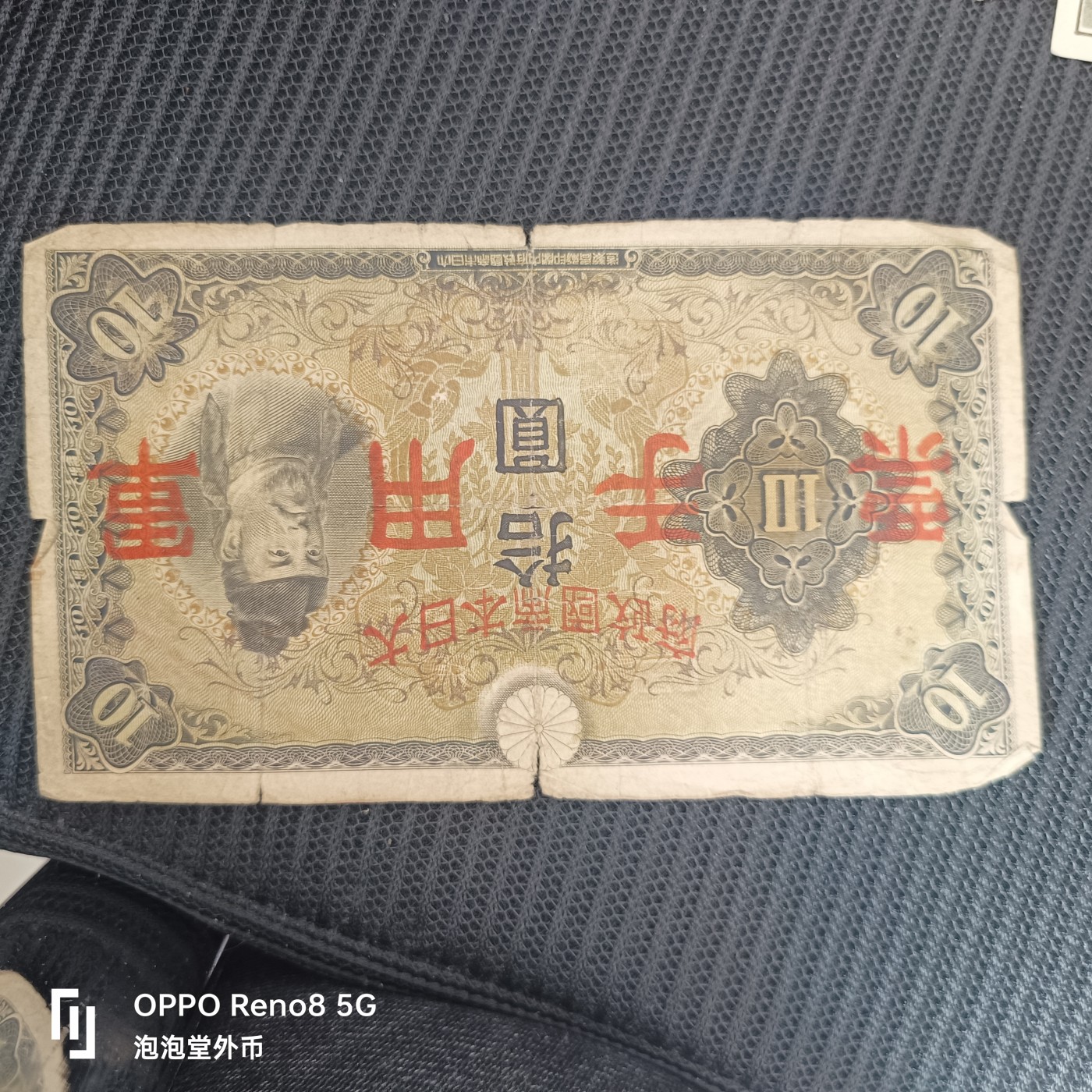 泡泡堂微拍第325幕捡漏可累计专场👿👿，累计满五十元包邮，接受代拍业务 日本