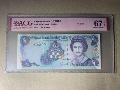 【礼羽收藏】🌏世界钱币拍卖第96期 - 【C/7 935899 】2006年 开曼群岛1面值纸币 🇰🇾 无47尾99 Pick#33d 2006 1 Dollar 67 EPQ