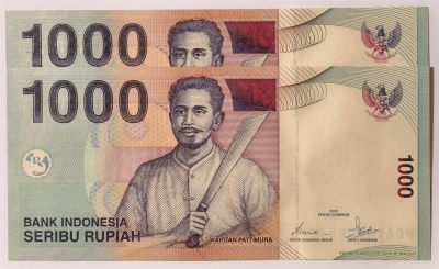 紫瑗钱币——第363期拍卖——纸币场 - 印度尼西亚 2000年 刀男 1000卢比 2枚一组 UNC
