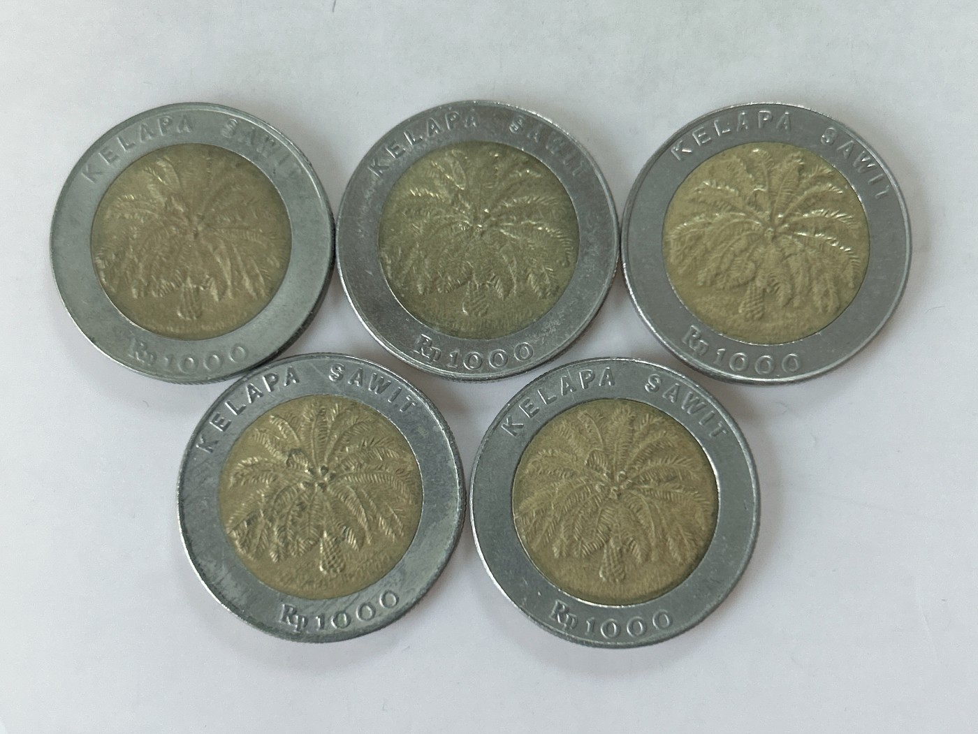 第一海外回流一元起拍收藏 散币专场 第77期 印度尼西亚1000卢比双色币