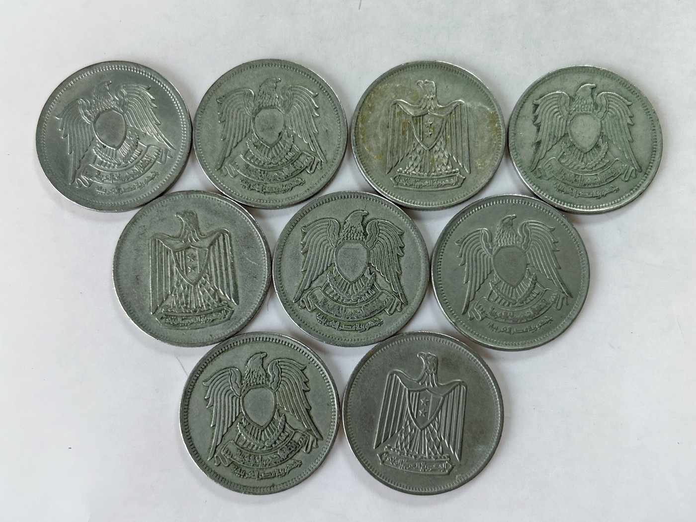 第一海外回流一元起拍收藏 散币专场 第77期 埃及10皮阿斯特 9枚