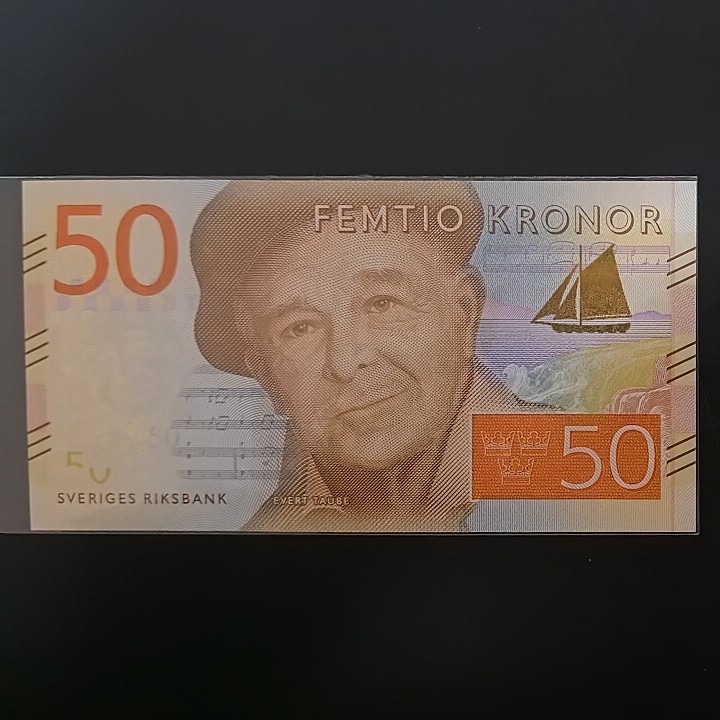 瑞典2015年50克朗 欧洲纸币 实物图 UNC