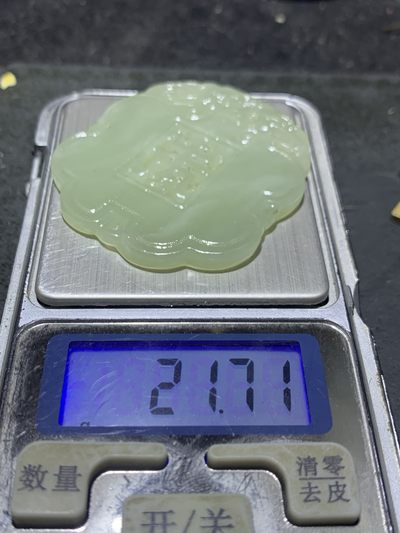 精美和田玉透雕福寿延年牌子一个！ 精美和田玉透雕福寿延年牌子一个！