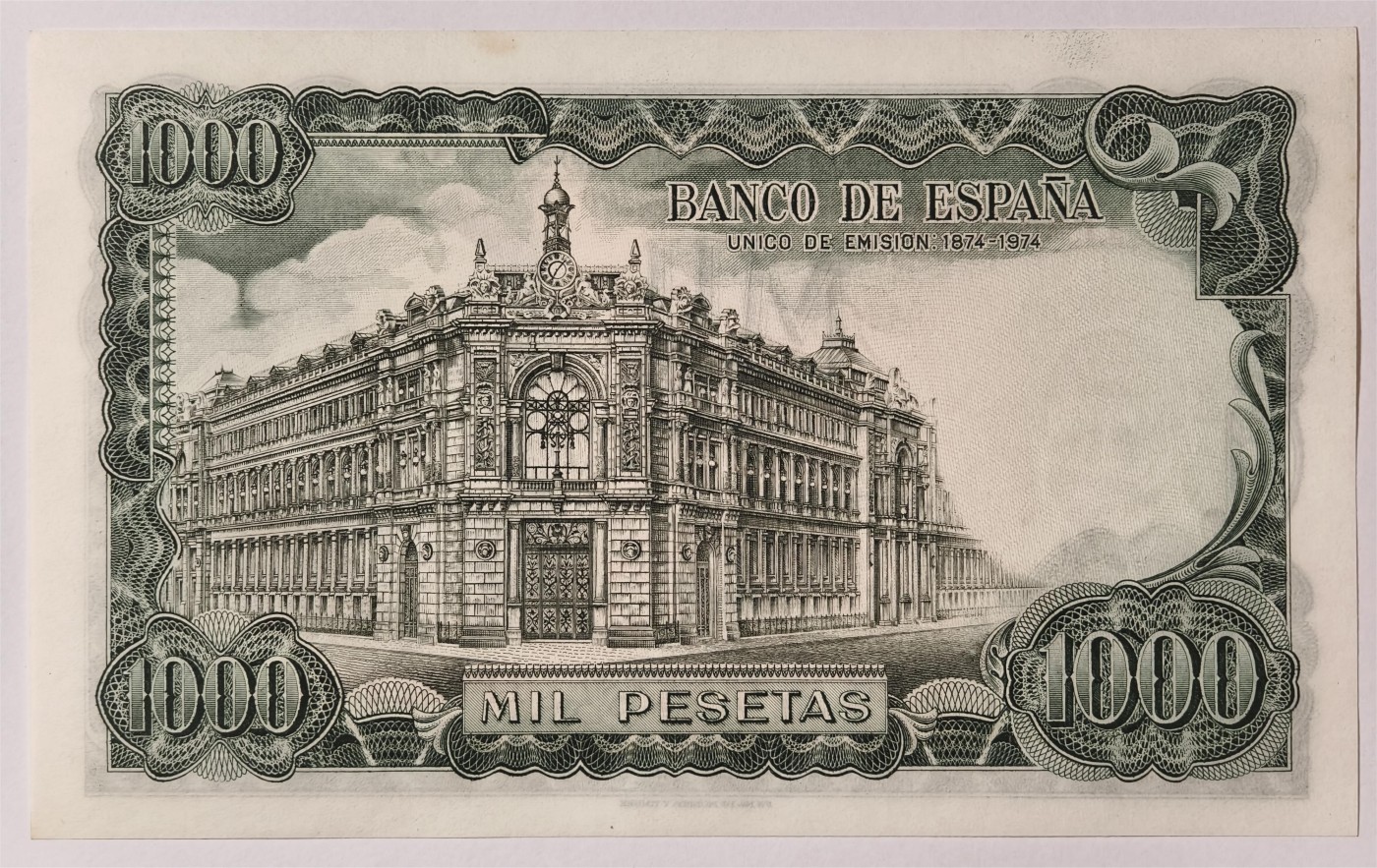 紫瑗钱币——第335期拍卖——纸币场 西班牙 1971(1974)年 何塞·埃切加赖 1000比塞塔 UNC