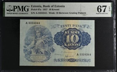 🐉甜小邱世界纸币收藏🐉💐第108期🐲 - 首发冠A 数二 PMG67  爱沙尼亚 10克朗 1937