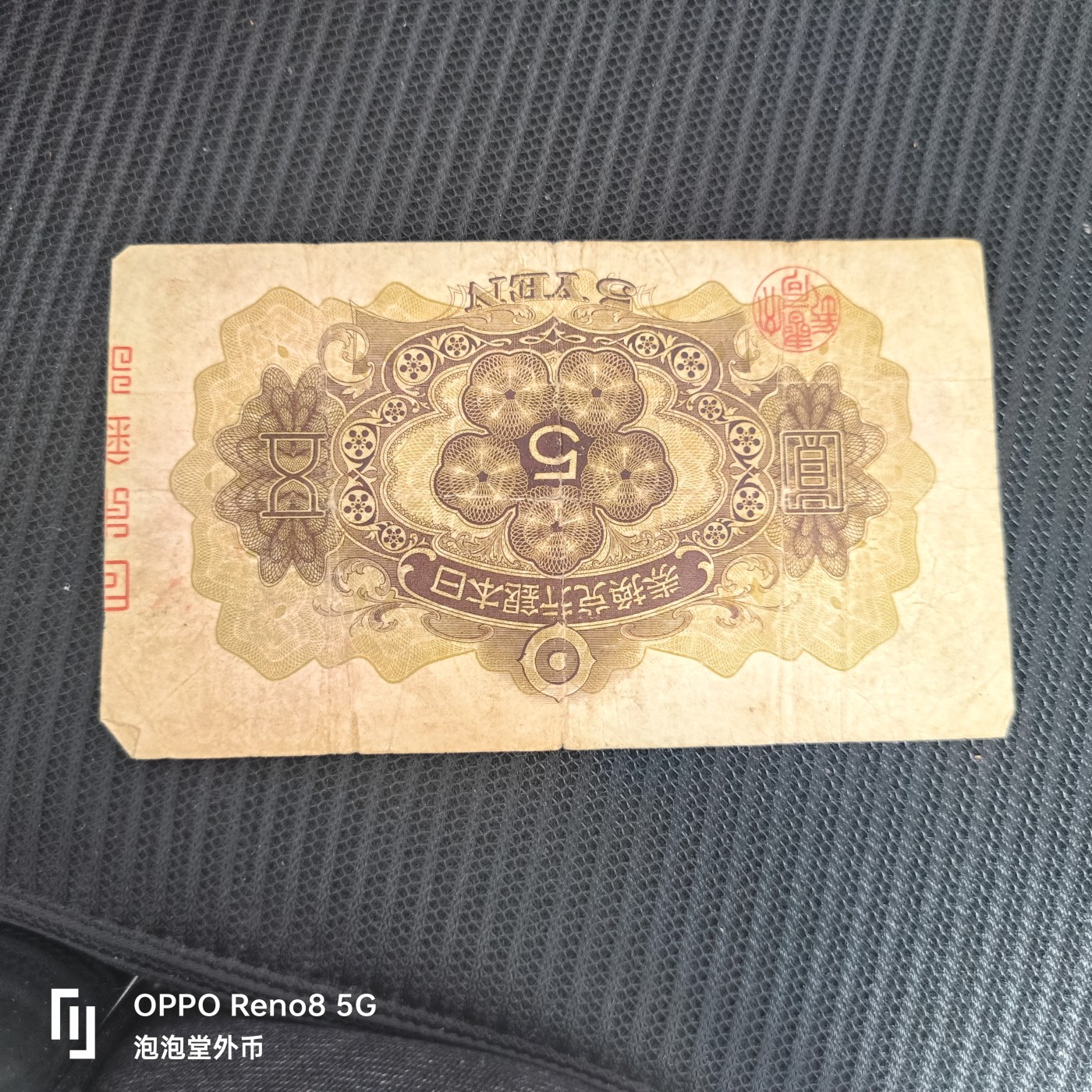 泡泡堂微拍第325幕捡漏可累计专场👿👿，累计满五十元包邮，接受代拍业务 日本