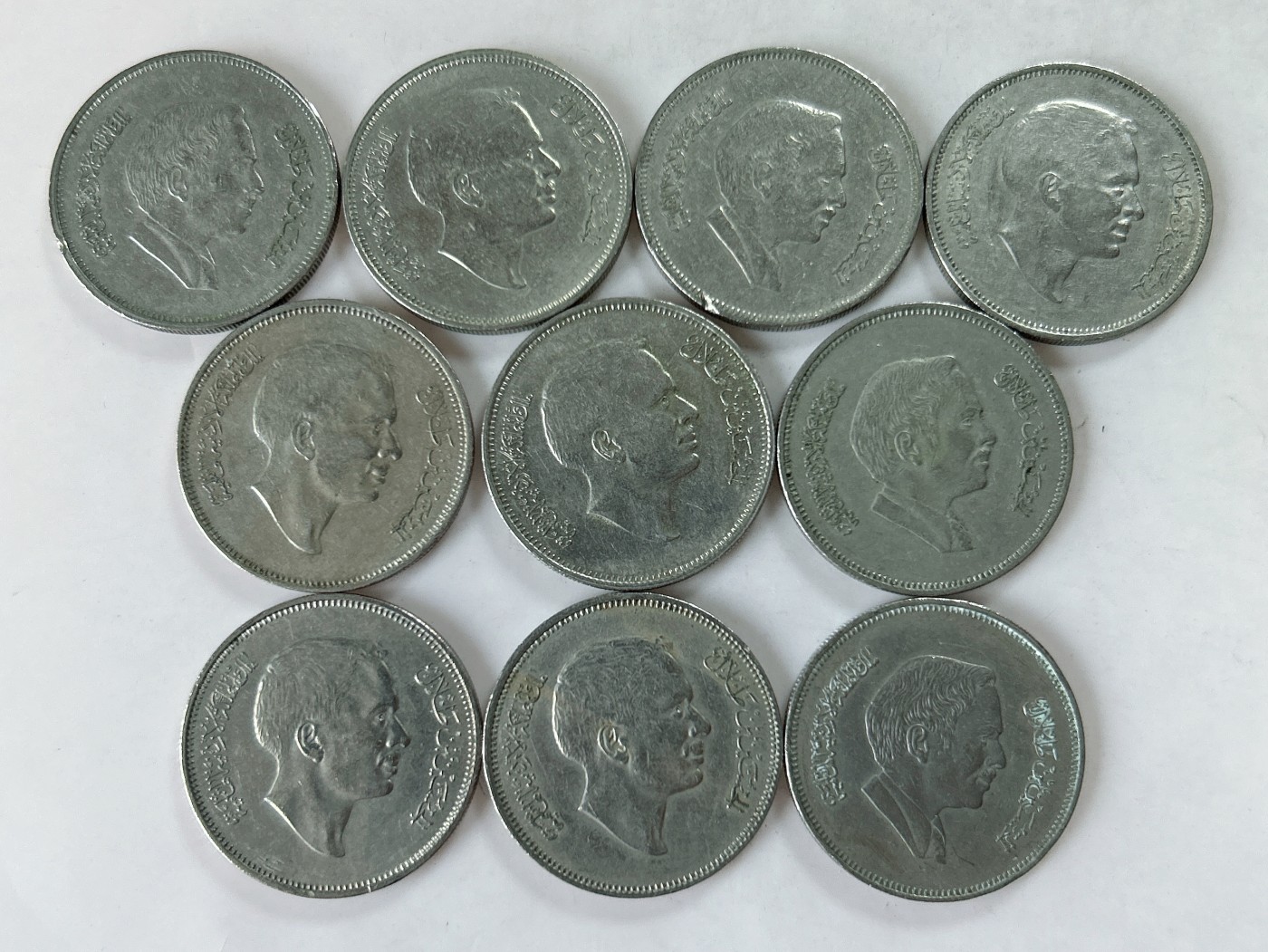 第一海外回流一元起拍收藏 散币专场 第77期 约旦50费尔 10枚