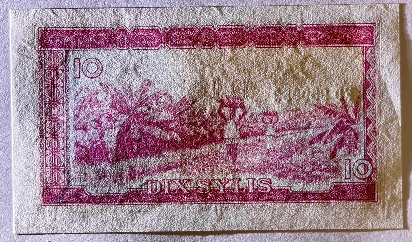 紫瑗钱币——第335期拍卖——纸币场 几内亚 1980年 10塞里斯 (P-23a) UNC