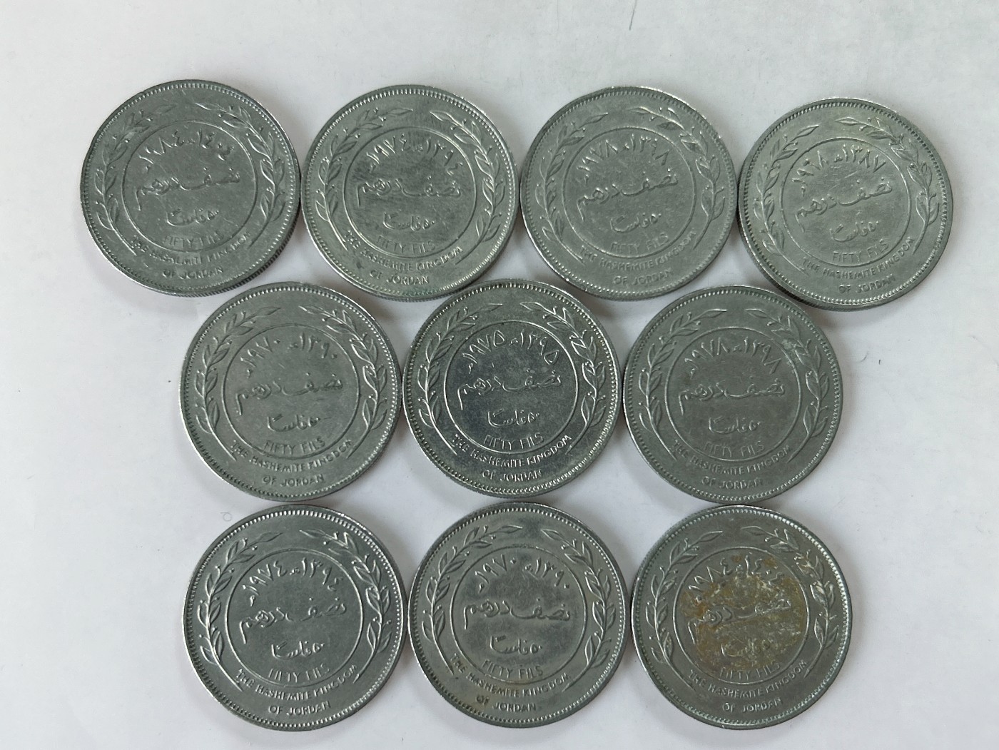 第一海外回流一元起拍收藏 散币专场 第77期 约旦50费尔 10枚