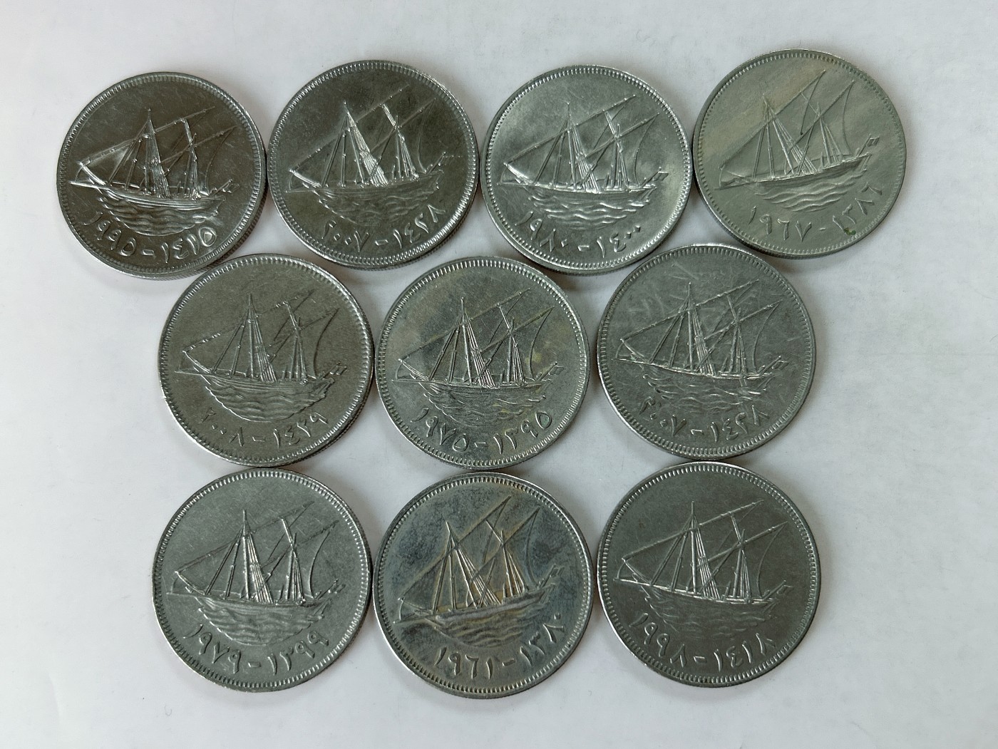 第一海外回流一元起拍收藏 散币专场 第77期 科威特100费尔 10枚