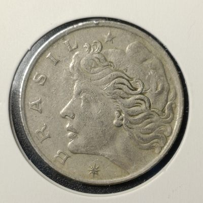 【君缘收藏】第56期↙↙↙↙无佣金、可寄存、满10元包邮  - 巴西1970年50分，货船起重机 自由女神 首年份铜镍币，27㎜