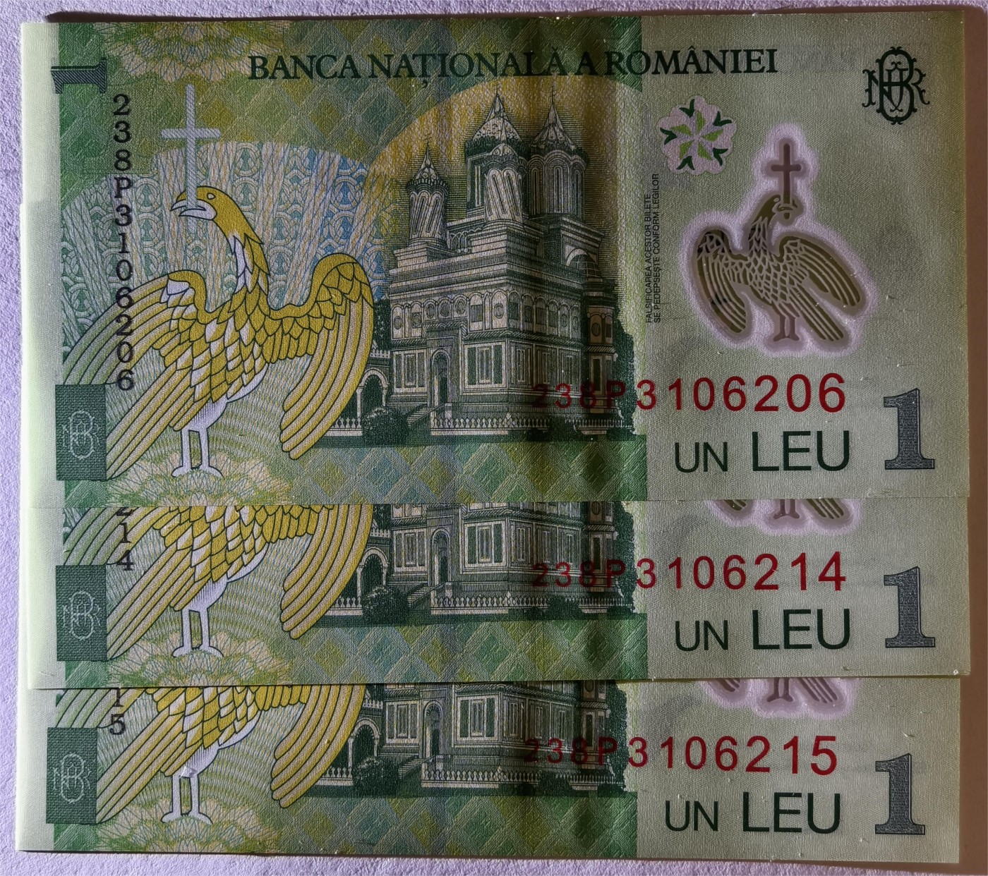 紫瑗钱币——第373期拍卖——纸币场 罗马尼亚 2018年 尼古拉·伊奥尔加 1列伊 塑料钞  UNC 3枚一组 