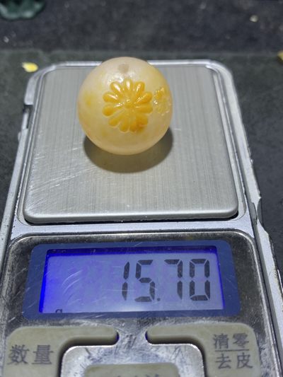 精美冰飘鸡油黄亚光战国红玛瑙手工俏色巧雕太阳花珠一个， 精美冰飘鸡油黄亚光战国红玛瑙手工俏色巧雕太阳花珠一个，