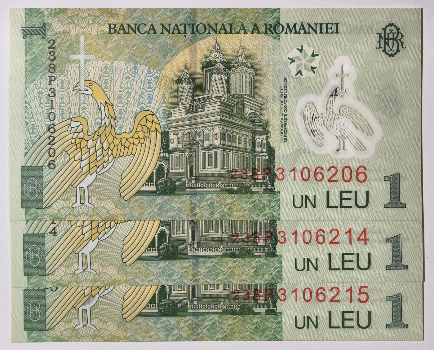 紫瑗钱币——第373期拍卖——纸币场 罗马尼亚 2018年 尼古拉·伊奥尔加 1列伊 塑料钞  UNC 3枚一组 